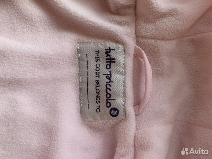 Парка, пальтишко для девочки