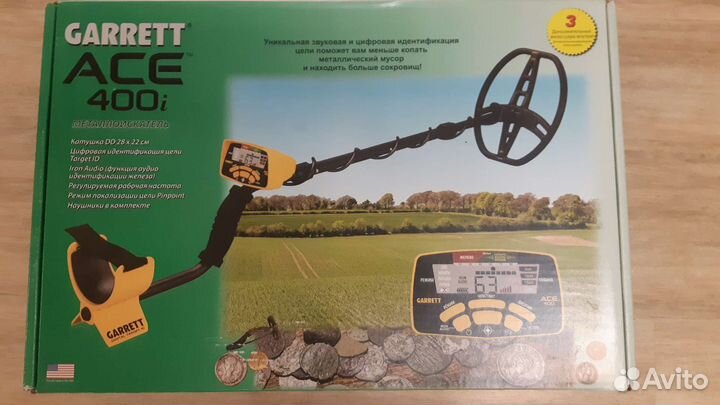 Металлоискатель garrett ace 400i