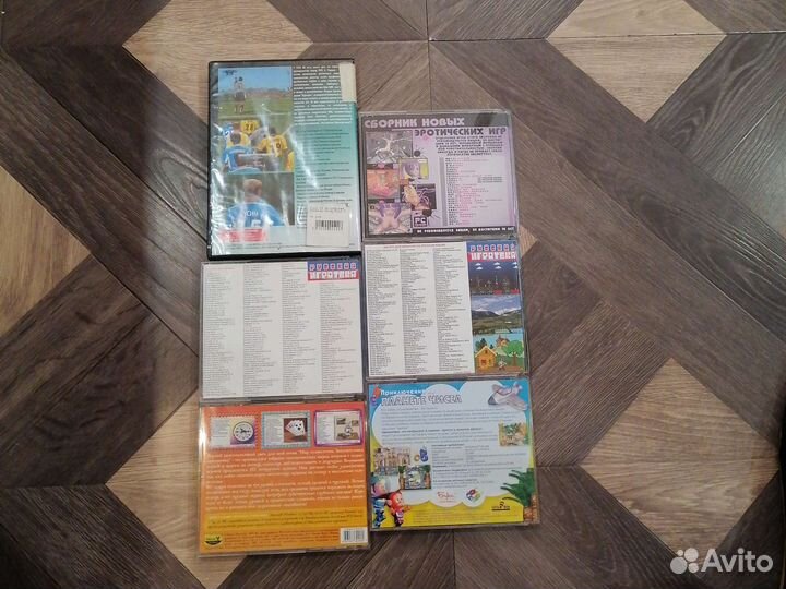 Компьютерные игры диски для пк