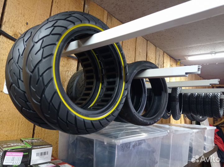 Покрышки, шины, камеры, для самокатов и колясок