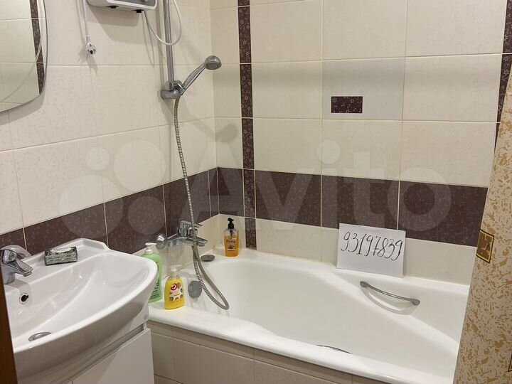 1-к. квартира, 46 м², 15/17 эт.