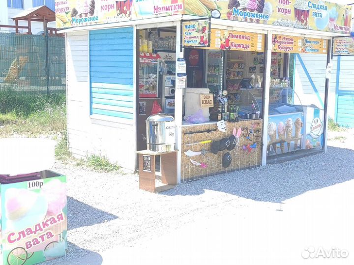 Торговый павильон