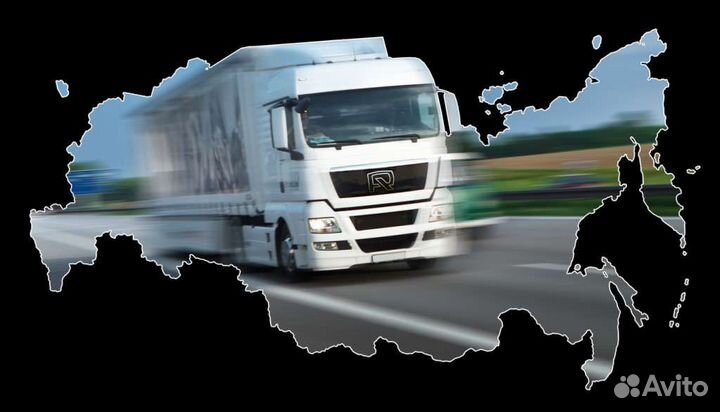 Услуги логиста