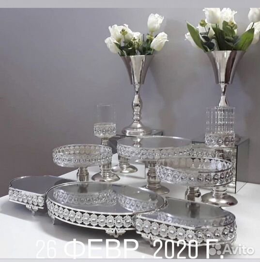 Набор посуды