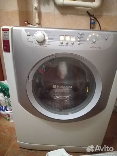 Запчасти стиральной машины HotpointAriston aqsf129