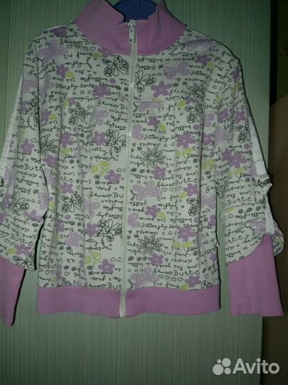 Кофты теплые