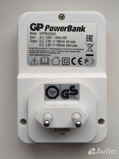 Зарядное устройство GP