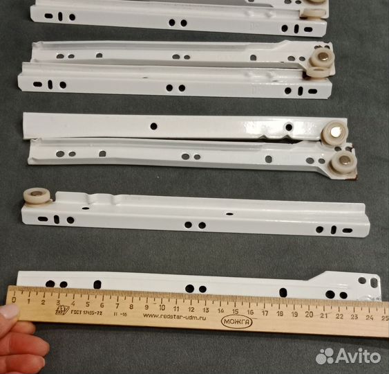 Направляющие для ящиков