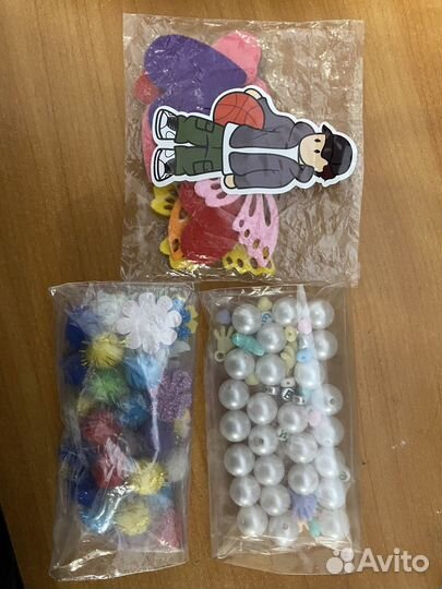 Набор для рукоделия