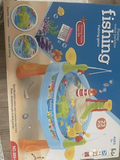 Игра магнитная рыбалка