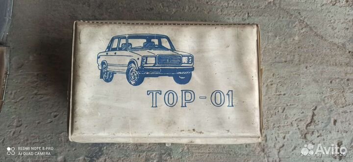 Диагностический прибор