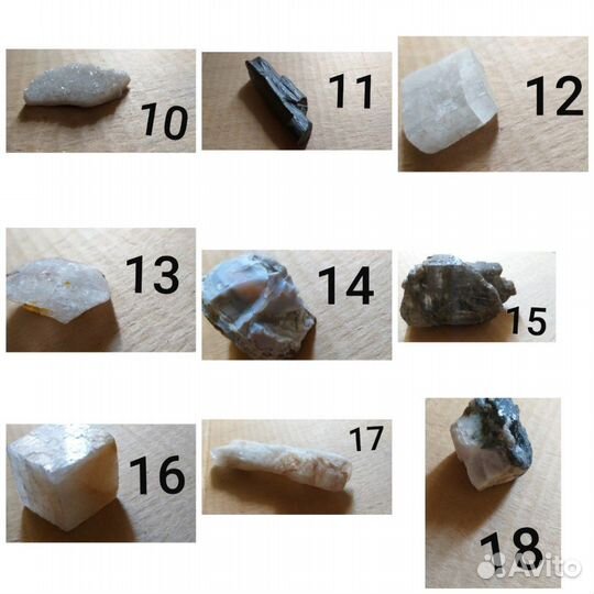 Коллекция камней