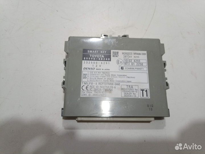 Блок Smart Key Lexus RX III