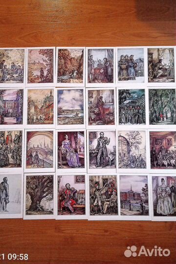 А. С. Пушкин. Открытки. 2-е издание 32открытки