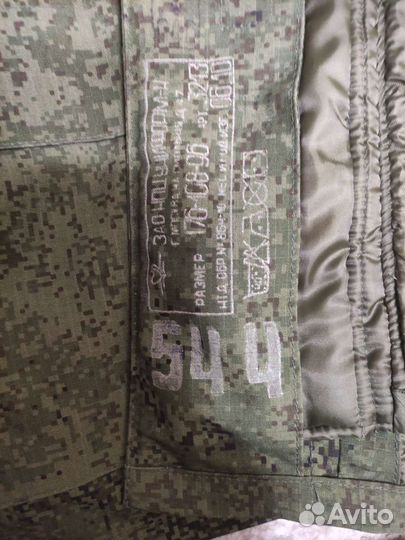 Военная форма