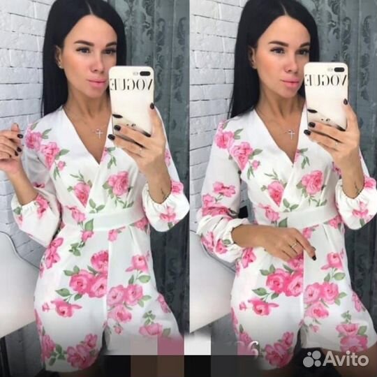 Комбез, комбинезон