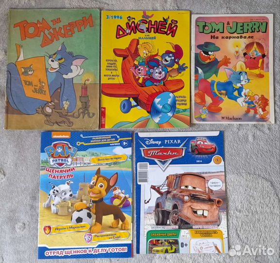 Дисней для малышей, Том и Джери 90х годов