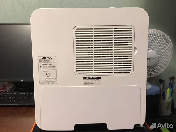 Мойка воздуха Cuckoo