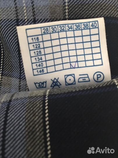 Школьный сарафан синий 146 -152