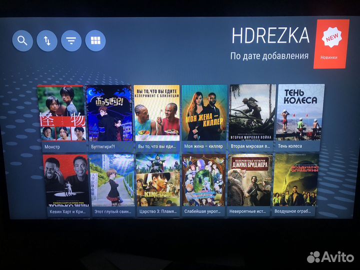 Smartbox android tv приставка