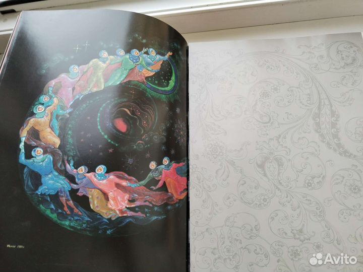 Книга Сын России. Юрий Гагарин. 1982 год. Палех