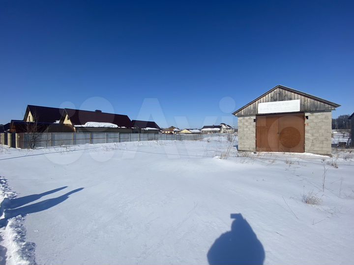 Участок 17 сот. (ИЖС)