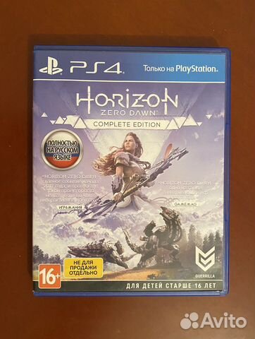 Horizon zero dawn ps 4