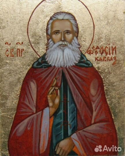 Иконы рукописные купить в Санкт-Петербурге