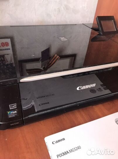 Принтер копир сканер canon 5240