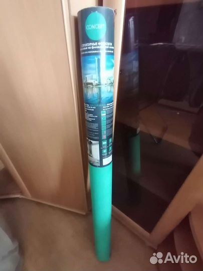 Фотообои. 2'1*1'0 новые