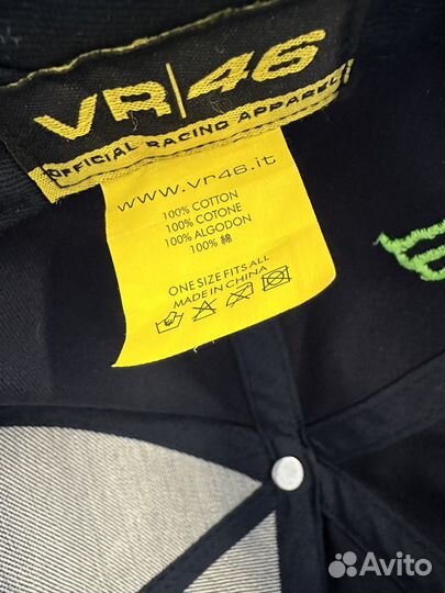 Бейсболка Monster