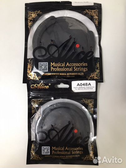 Гитарная фурнитура / аксессуары для гитары