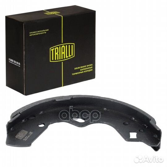 Колодки торм. для а/м Mazda Demio (98) барабан