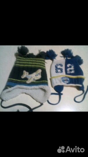 Шапки детские