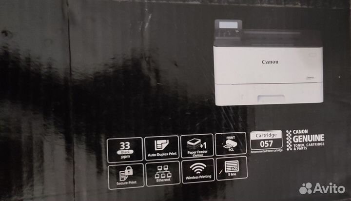 Принтер лазерный