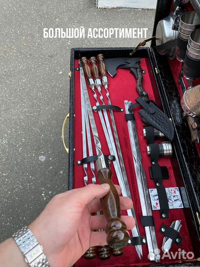 Мужской подарочный набор. Кейс с Шампурами