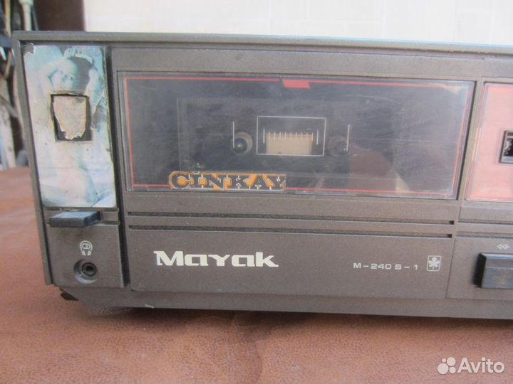 Магнитофон Маяк М-240С