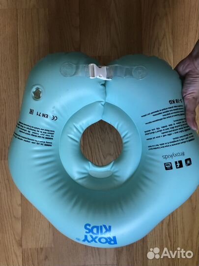 Круг для купания