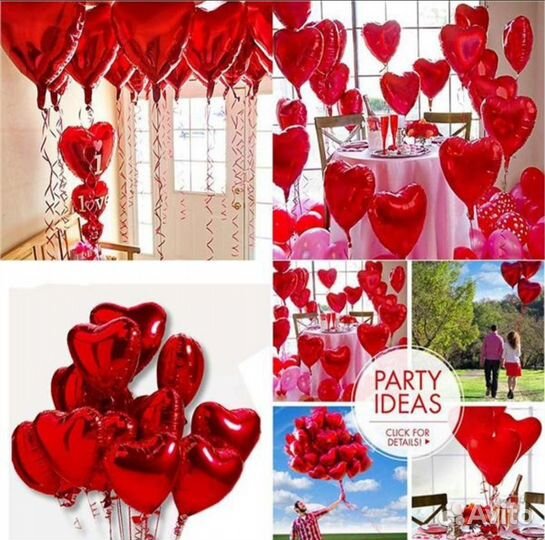 Шары фольгированные 10 шт