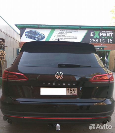 Фаркоп Трейлер для Volkswagen Touareg CR 2018