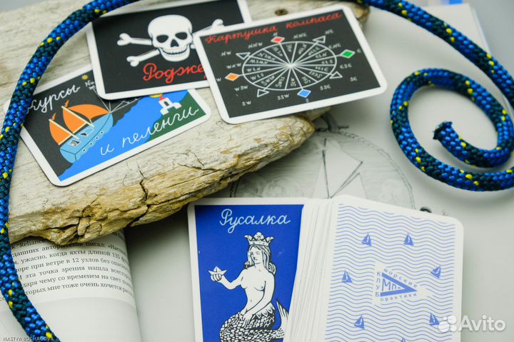 Настольная игра 