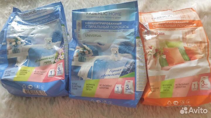 Концентрированный стиральный порошок