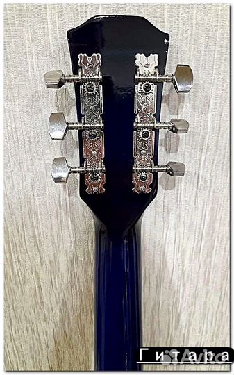 Гитара (акустика, классика )