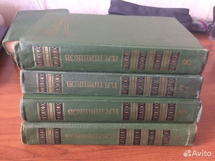 Емельян Пугачев. Шишков