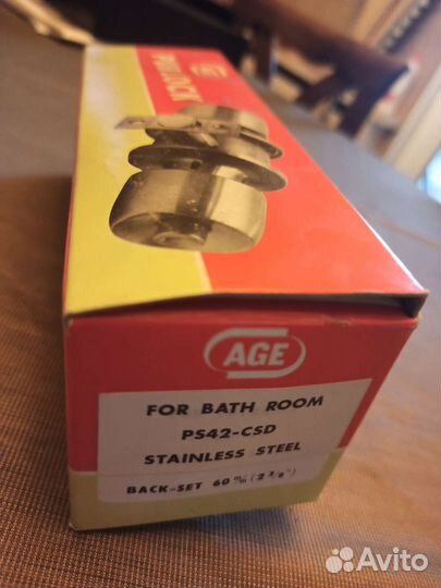 Дверной замок