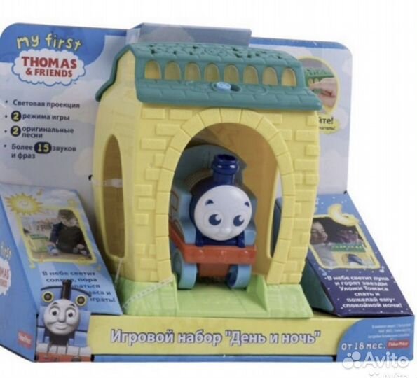 Ночник и вкладыши деревянные