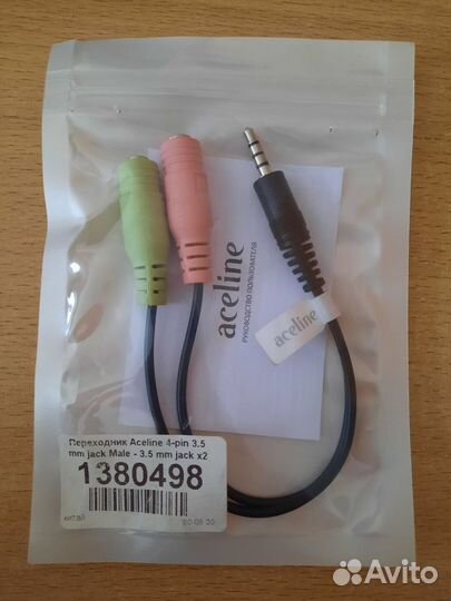 Переходник Aceline 4-pin 3.5 mm jack - 3-pin 3.5 m