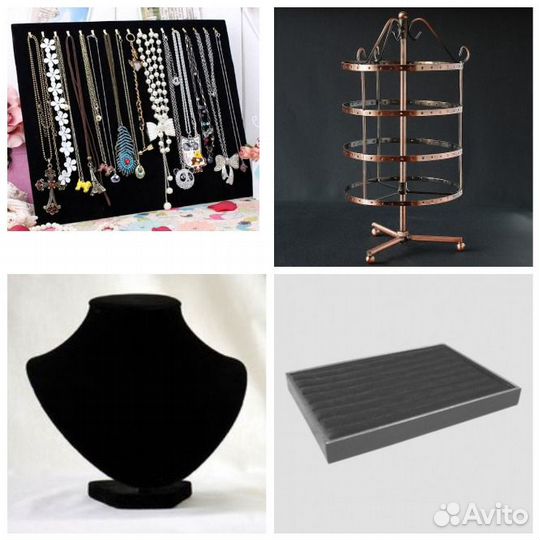 Подставки для бижутерии