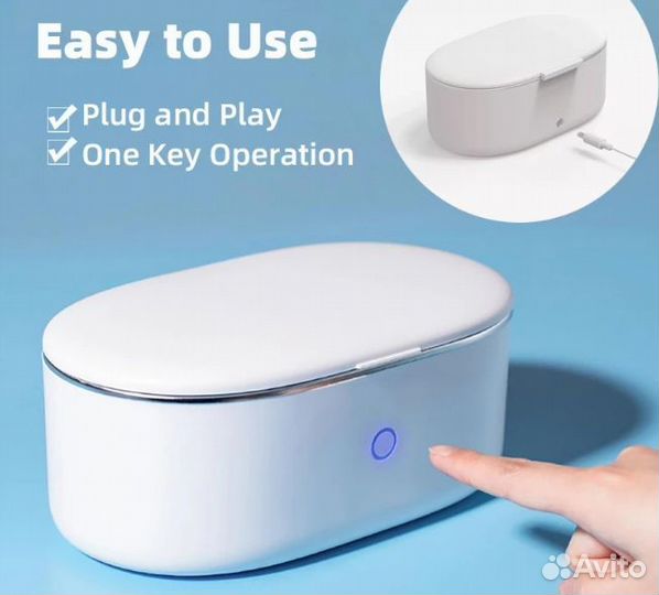 Ультразвуковая ванна