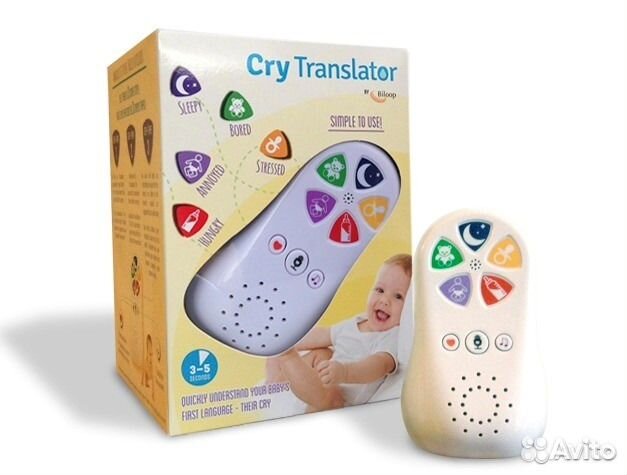 Переводчик плача Прокат